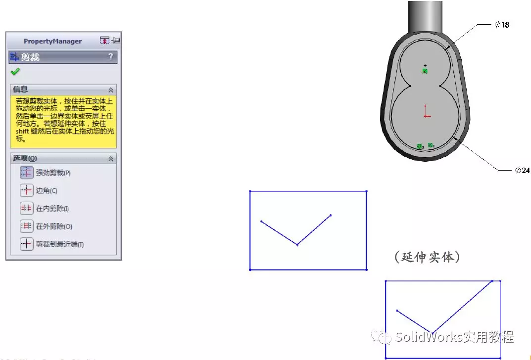 核显能带动solidworks吗